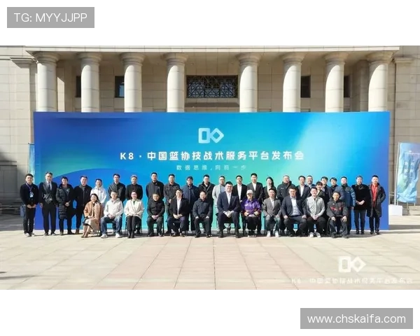 觊发k8娱乐:未来发展趋势与技术创新带来的新机遇 觊发k8娱乐:未来发展趋势与技术创新带来的新机遇