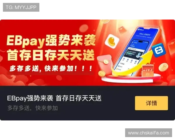 访问k8凯发官网网址的详细步骤与常见问题解答帮助玩家轻松上手 访问k8凯发官网网址的详细步骤与常见问题解答帮助玩家轻松上手
