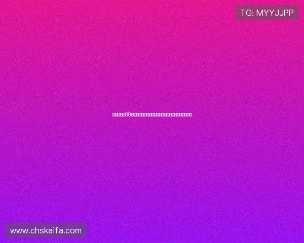 凯发开户送88的注意事项：如何避免常见的注册陷阱与误区全面讲解