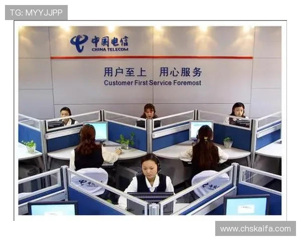 凯发集团娱乐平台官网客服电话联系方式及用户服务流程详解