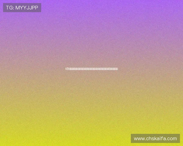 K8凯发真人在世界杯期间的赛事数据分析与预测，为用户提供专业参考建议